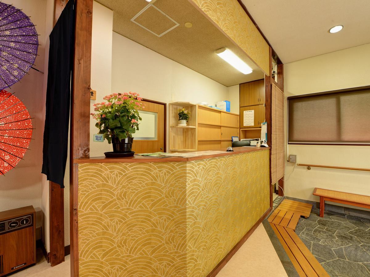 Hakone Kousano Mori Exterior photo